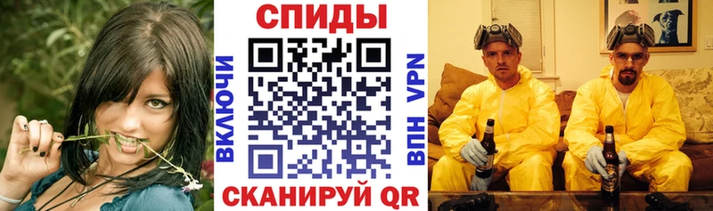 Купить закладки  Болгар  АМФЕТАМИН Розовый 