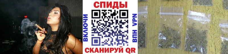 Бутират GHB Болгар