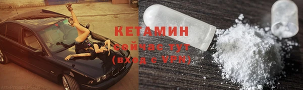 кокаин VHQ Баксан