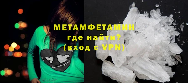 кокаин VHQ Баксан