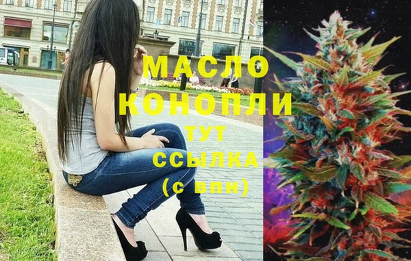 трава Балабаново