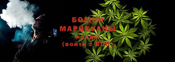 трава Балабаново