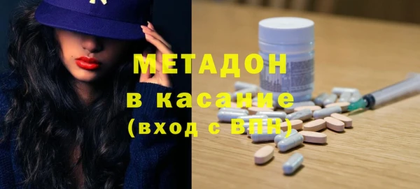 трава Балабаново