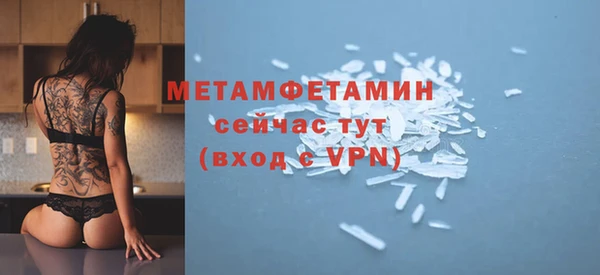кокаин VHQ Баксан
