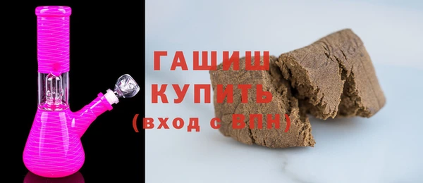 кокаин VHQ Баксан