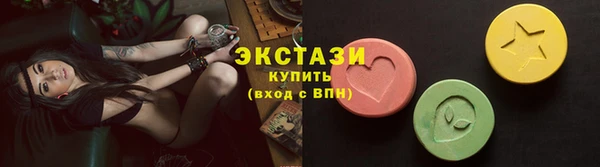 кокаин VHQ Баксан