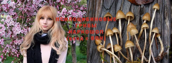 кокаин VHQ Баксан