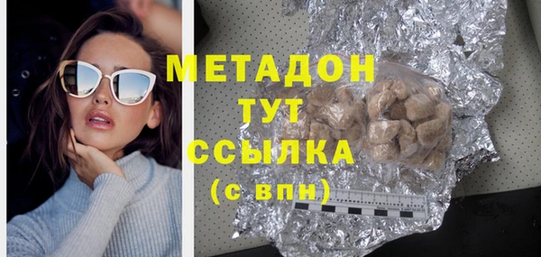 кокаин VHQ Баксан