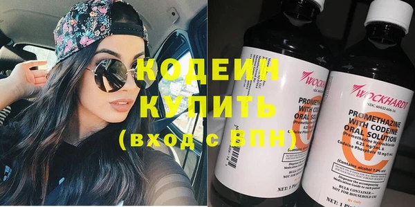 спиды Беломорск