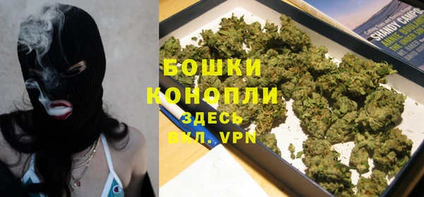 трава Балабаново