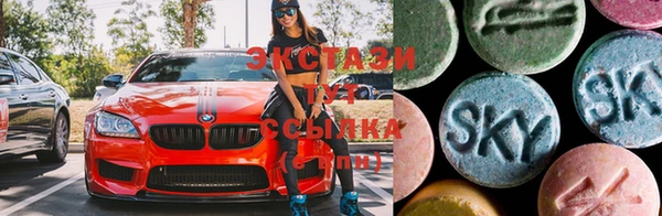 кокаин VHQ Баксан