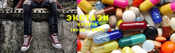 кокаин VHQ Баксан