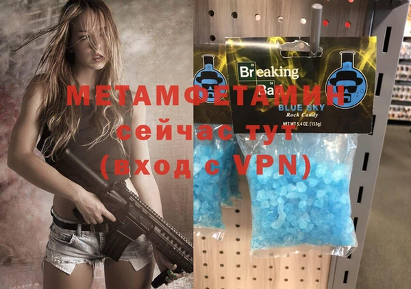 кокаин VHQ Баксан