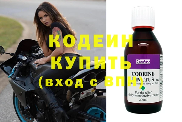 кокаин VHQ Баксан