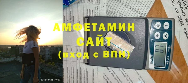 бутик Балахна