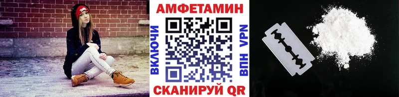 Метамфетамин Декстрометамфетамин 99.9% Болгар