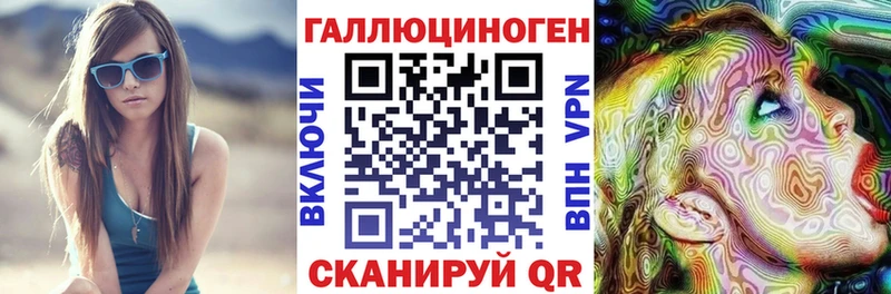 Купить закладки  Болгар  Псилоцибиновые грибы Cubensis 
